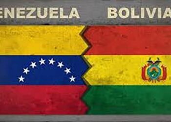 Bolivia Sub-17 va por su última chance mundialista ante Venezuela