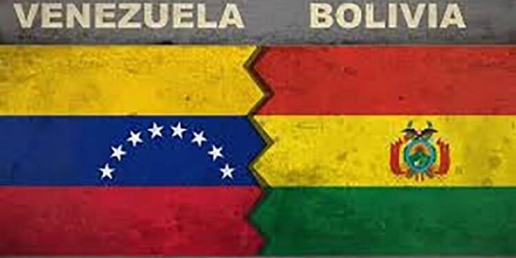 Bolivia Sub-17 va por su última chance mundialista ante Venezuela