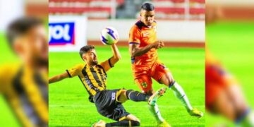 La FBF suspendió parcialmente la fecha 9 de la División Profesional del Fútbol por conflictos sociales